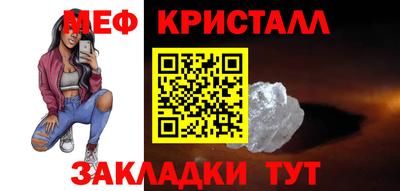 а пвп мука Севастополь