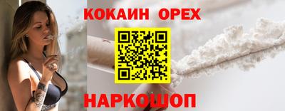 mdma Свободный