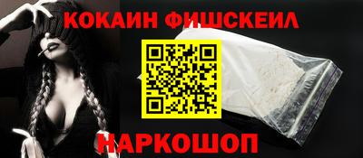 а пвп мука Севастополь