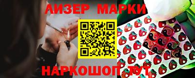 mdma Свободный