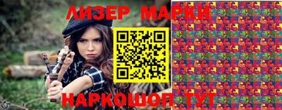 mdma Свободный