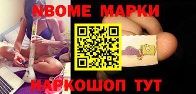 mdma Свободный
