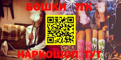 а пвп мука Севастополь