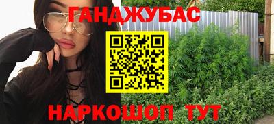 а пвп мука Севастополь