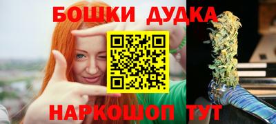 а пвп мука Севастополь