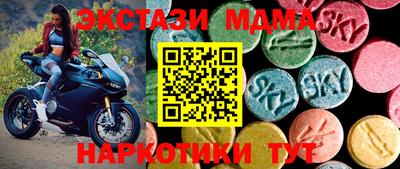 а пвп мука Севастополь