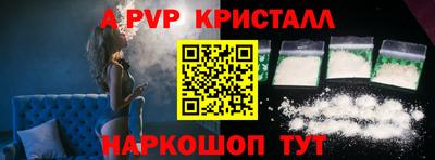 mdma Свободный