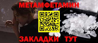 mdma Свободный