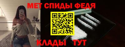 mdma Свободный