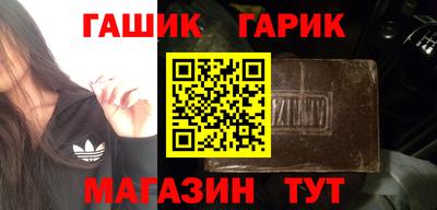 а пвп мука Севастополь