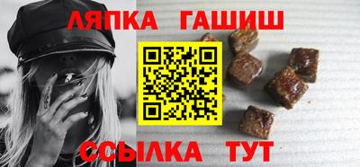 а пвп мука Севастополь