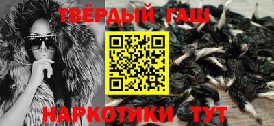 а пвп мука Севастополь