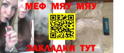 mdma Свободный