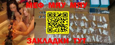 mdma Свободный